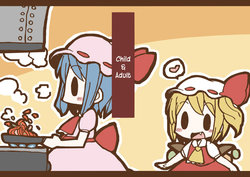 [Admisrsr] Child Adult | Child & Adult (Touhou Project) [English] [Toks]