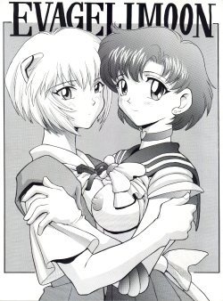 (C49) [Nakayohi (Mogudan)] Evagelimoon (Sailor Moon, Evangelion)