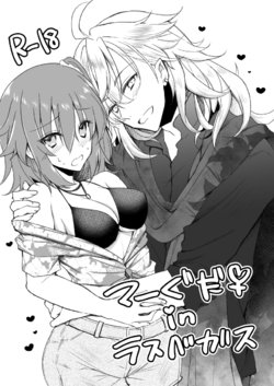[Migiwa] MerGuda ♀ Vegas Ecchi Manga (Fate/Grand Order)