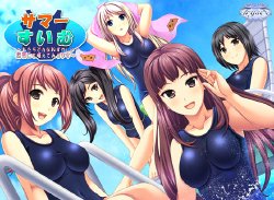 [TRYSET] Summer Swim! ～Watashi-tachi Donna Hazukashii Renshuu ni mo Taete Misemasu～