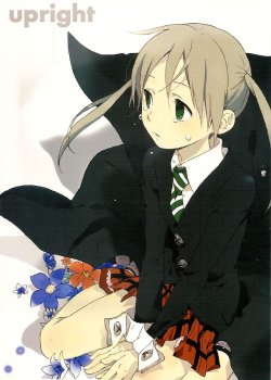 (C75) [NIWA-tori (Niwa)] Upright (Soul Eater) [English] [d_angel]