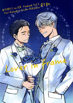 [Nijuu Hikigane (Atsu)] Lover in frame (Yuri!!! on ICE) [English]