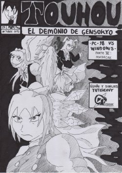 Touhou - El demonio de Gensokyo - Capitulo 24: Pc-98 vs Windows. Parte 6: Masacre - Por Tuteheavy (Español NON-H)