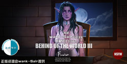 [Firolian] Behind of the World - Part III [Chinese] [新桥月白日语社]