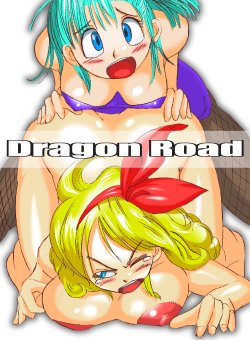 [Miracle Ponchi Matsuri] DRAGON ROAD (Dragon Ball)