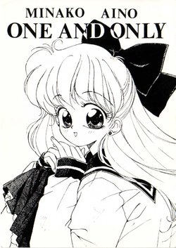 [John Player Team Lo-Tatsu] Minako Aino One and Only (Codename wa Sailor V)
