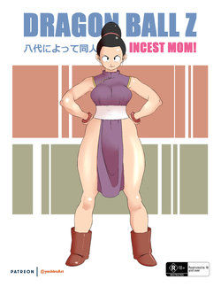 [YashiroArt] Incest Mom! (Dragon Ball Z) [Ongoing]