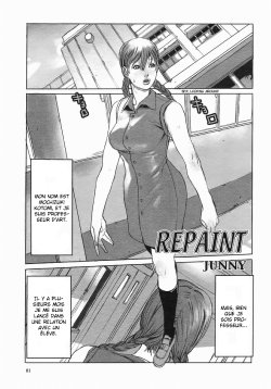 [JUNNY] Repaint (COMIC Himezakura 2005-01 Vol. 1) [French] [Luffy225] [Decensored]