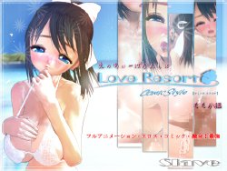 [SLAVE] Love Resort Comic Style - Momoka Chapter