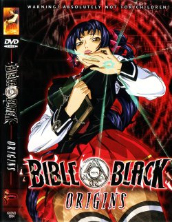Bible Black Origin - Episode 1 | Full HD (1920x1080) Pictures