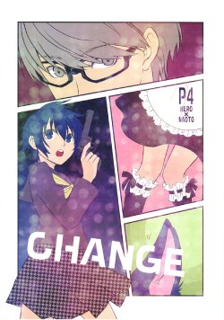 (C82) [id+(Chika torii)] CHANGE (Persona 4)