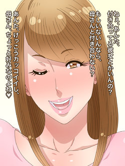 E Hentai Galleries The Free Hentai Doujinshi Manga And Image Gallery System