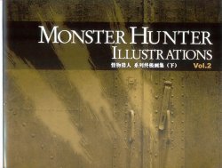 Monster Hunter Illustrations Vol. 2 [Chinese]