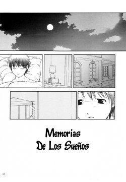 Tsukihime: Memorias de los Sueños [Spanish]