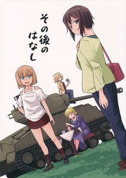 (C93) [RATSCH BUMM (Hibasaka Ren)] Sono Ato no Hanashi (Girls und Panzer)