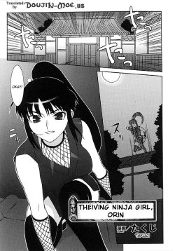 [Takuji] Onna Nezumi Kozou ~Orin~ | Thieving Ninja Girl, Orin (Kunoichi Anthology Comics) [English] {doujin-moe.us}