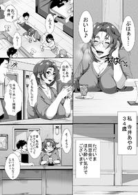 Lesbians the reluctant lesbian xlx Alphys undertale e hentai lo fi galleries