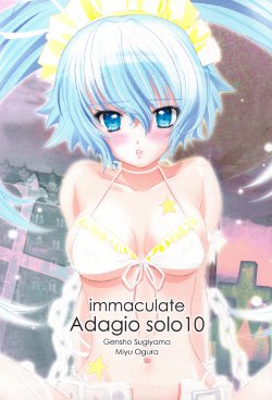 (C76) [Genshou Koubou] Immaculate Adagio Solo 10 (Various)