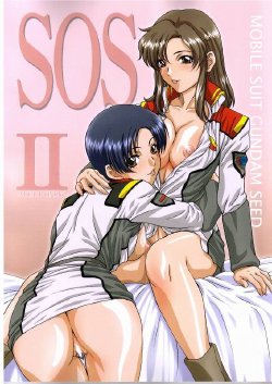 (C65) [STUDIO PAL (Hazuki Kaoru)] SOS II (Gundam SEED)