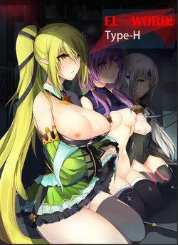 (PF30) [Nako] EL○WORD:TYPE-H (Elsword) [SAMPLE]