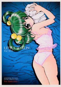 E-Hentai Galleries - The Free Hentai Doujinshi, Manga and Image ...