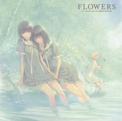 FLOWERS Le volume sur ete official fanbook