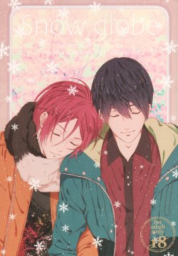 (C85) [zatta (tomose)] Snow Globe (Free!) [Italian] [Yaoi Fantasy]