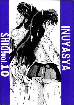 (CR29) [Shioya (Shioya Maico)] Shio Vol.10 (Inuyasha) [German] [Lyteral]