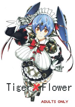 (SC2018 Spring) [Zensoku Rider (Tenzen Miyabi)] Tiger x Flower (Xenoblade Chronicles 2) [Spanish] [XV]