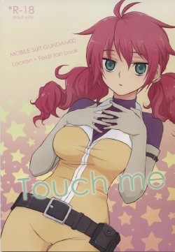 (C75) [ARCH (plum)] Touch Me (Gundam 00)