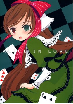 (C75) [Kome (Satou Memeko)] ALICE IN LOVE (Rozen Maiden)