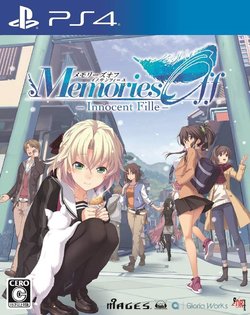 [5pb.Games] Memories Off -Innocent Fille-