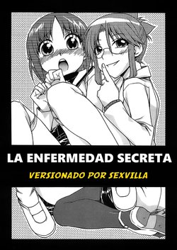 ENFERMEDAD SECRETA [Spanish] [Rewrite] [SEXVILLA]