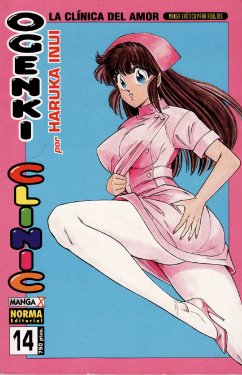 [Inui Haruka] Ogenki Clinic Vol.14 [Spanish]