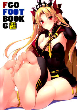 (C93) [Chural-an (Naturalton)] FGO no Ashibon 6 | FGO Foot-Book 6 (Fate/Grand Order) [English] [Sexy Akiba Detectives]