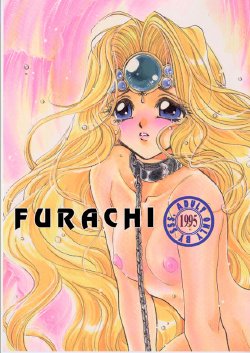 (C49) [Sakuraniku & Satsuki Society (Sakuraniku Umatarou, Satsuki Myu)] Furachi (Magic Knight Rayearth)