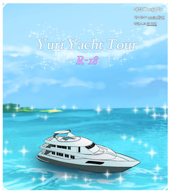 [TaejaHo] Yuri Yacht Tour (League of Legends) [English]