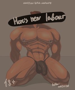 [cox] Herc's new labour