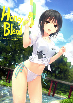 (C90) [Royal Mountain (Coffee-Kizoku)] Honey Blend