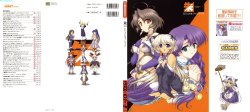 Zhu - AKA - Visual Fan Book