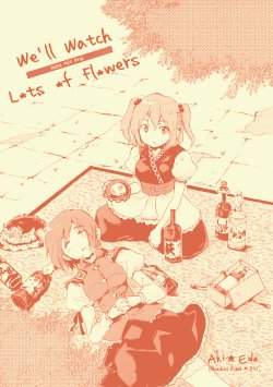 (Touhou) Well Watch Lots of Flowers (English)