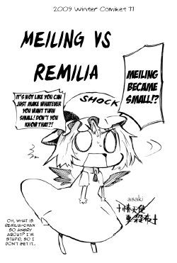 [Small Is Better] Meiling vs Remilia (Touhou) [English]