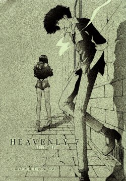 (C56) [CHEAP CHEAP (Harazaki Takuma)] HEAVENLY 7 (Cowboy Bebop)
