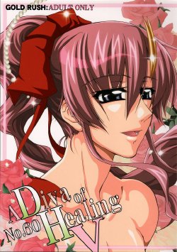 (C74) [GOLD RUSH (Suzuki Address)] A Diva of Healing V (Gundam SEED Destiny) [English] {doujin-moe.us}