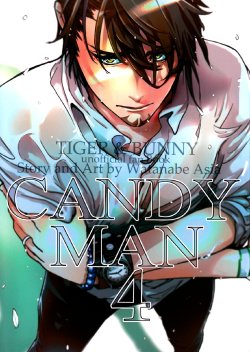 [Anettai Ajia Kikou (Watanabe Asia)] Candy Man 4 (Tiger & Bunny) [English] [SaHa]