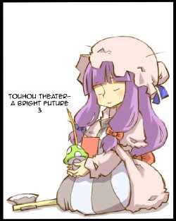 [unimate] Akarui Mirai 3 | Touhou Theatre – A Bright Future 3 (Touhou Project) [English] [Gaku-Touhou]