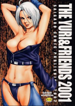 (SC15) [Saigado] The Yuri & Friends 2001 (King of Fighters) [Russian] [Witcher000]