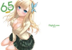 (C81) [Digital Lover (Nakajima Yuka)] D.L.action 65 (Boku wa Tomodachi ga Sukunai) [Thai ภาษาไทย] [Sorekara]