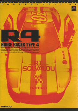 Ridge Racer Type 4 - Namco Official Guide Book R4