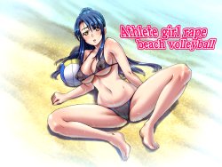 [Nightmare Express -Akumu no Takuhaibin-] Yokubou Kaiki dai 260 shou - Athlete Girl Rape Beach Volleyball Shino Chinatsu Senshu -